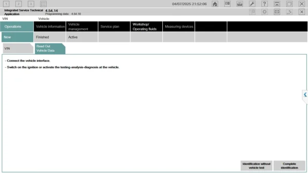 BMW ISTA main interface screen
